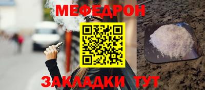дурь Заводоуковск