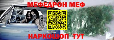 дурь Заводоуковск