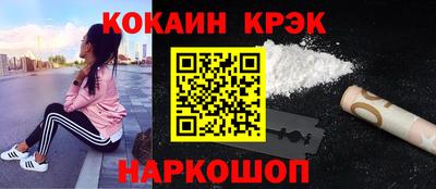 дурь Заводоуковск