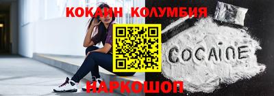 дурь Заводоуковск