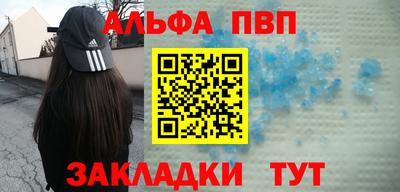 дурь Заводоуковск