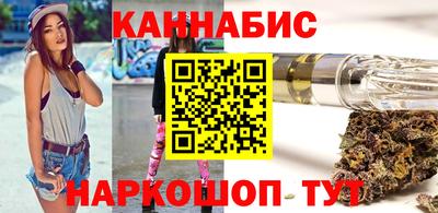 spice Заволжье