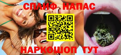 spice Заволжье