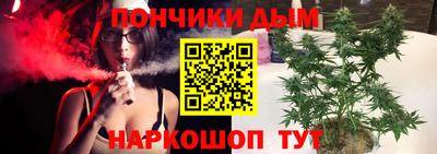 spice Заволжье