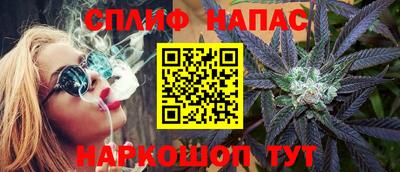 дурь Заводоуковск