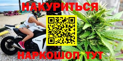тгк Жуковский