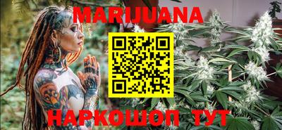 тгк Жуковский