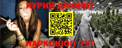 дурь Заводоуковск