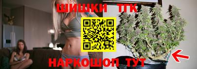 дурь Заводоуковск