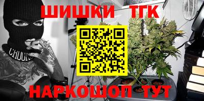 spice Заволжье