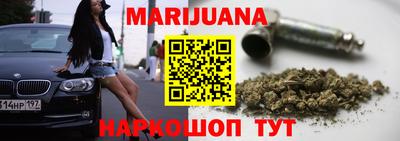 дурь Заводоуковск