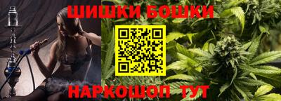 spice Заволжье