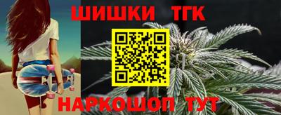 дурь Заводоуковск