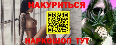 тгк Жуковский