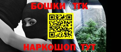 дурь Заводоуковск
