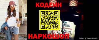 тгк Жуковский