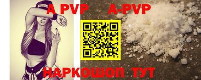 тгк Жуковский