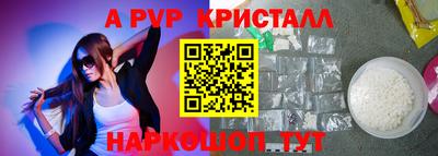 дурь Заводоуковск