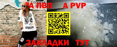 дурь Заводоуковск