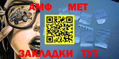 дурь Заводоуковск