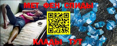 spice Заволжье