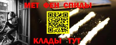 тгк Жуковский