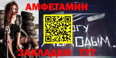spice Заволжье