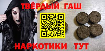 дурь Заводоуковск