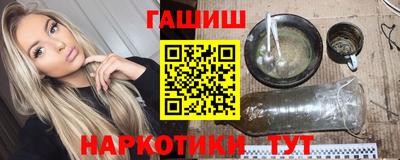 spice Заволжье