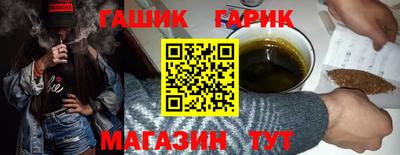 дурь Заводоуковск