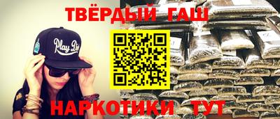 дурь Заводоуковск