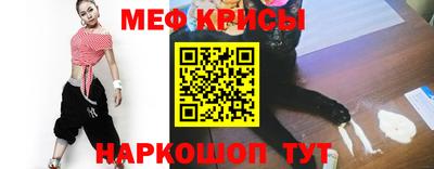spice Заволжье