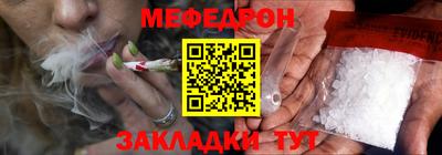 spice Заволжье