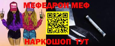 spice Заволжье