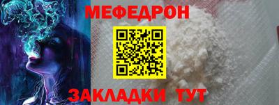 spice Заволжье