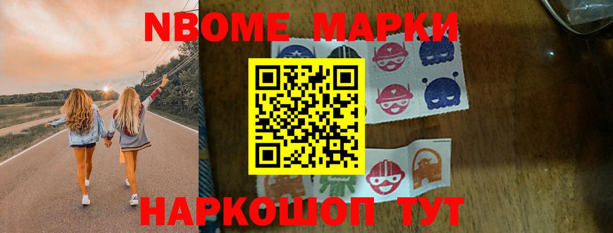 LSD-25 экстази кислота  LSD-25 экстази кислота  Лесосибирск  Вход с VPN 